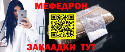 амфетамин Конаково