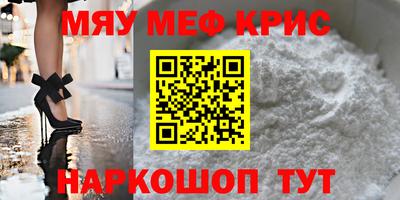 гидропоника Краснодар