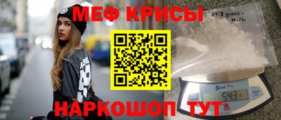 дистиллят марихуана Краснокаменск