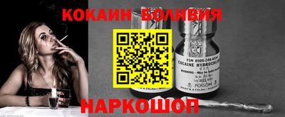 гидропоника Краснодар