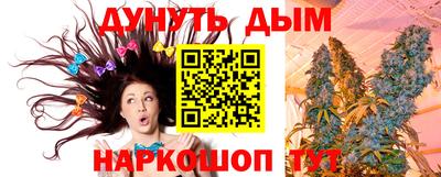 амфетамин Конаково