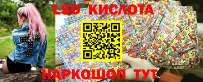 jwh Коммунар
