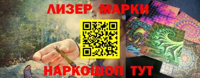 амфетамин Конаково