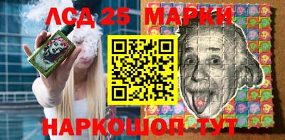 гидропоника Краснодар