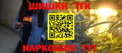 гидропоника Краснодар
