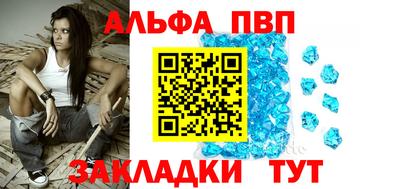 гидропоника Краснодар