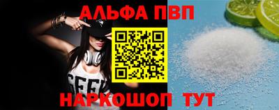 гидропоника Краснодар