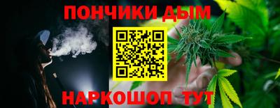 дистиллят марихуана Краснокаменск
