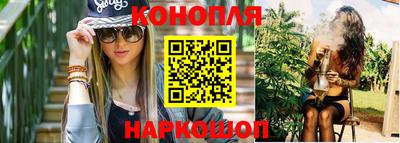 jwh Коммунар