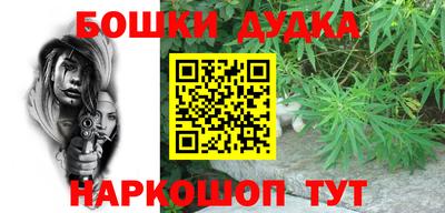 jwh Коммунар