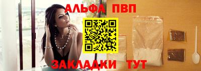 дистиллят марихуана Краснокаменск