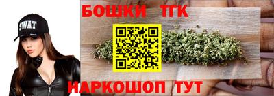 амфетамин Конаково