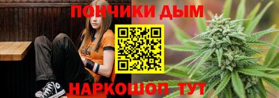 jwh Коммунар