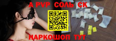 дистиллят марихуана Краснокаменск