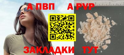 jwh Коммунар