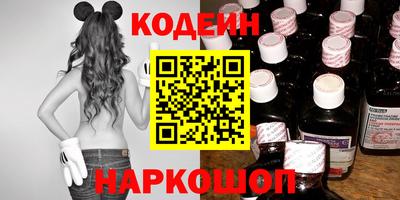 гидропоника Краснодар