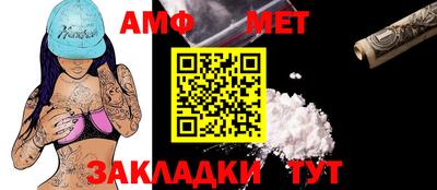 jwh Коммунар