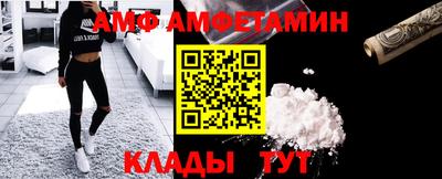 дистиллят марихуана Краснокаменск
