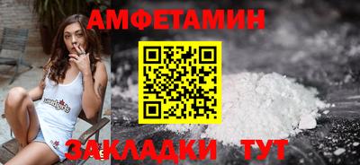 дистиллят марихуана Краснокаменск