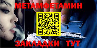 jwh Коммунар
