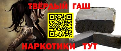 гидропоника Краснодар
