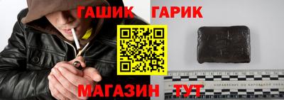 мяу мяу кристалл Краснознаменск
