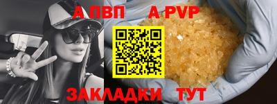 гидропоника Краснодар