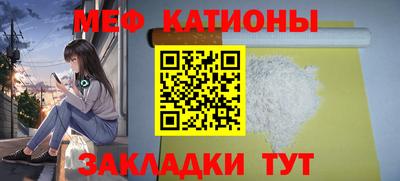 амфетамин Конаково