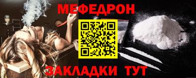 дистиллят марихуана Краснокаменск