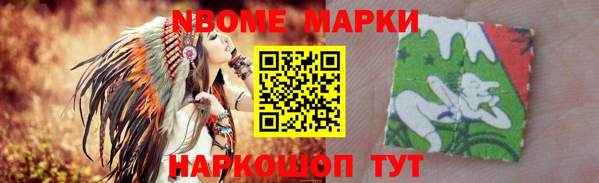 LSD-25 экстази кислота Красноармейск